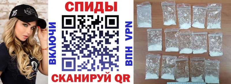 OMG онион Азнакаево Amphetamine Розовый