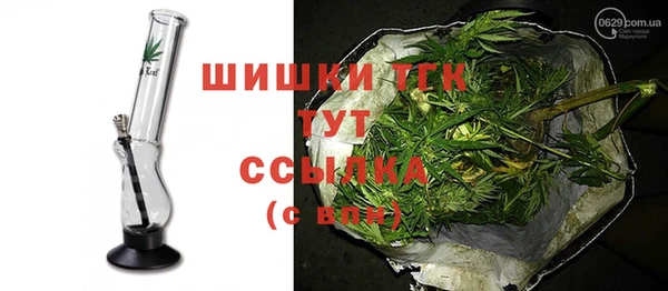 дмт Абинск