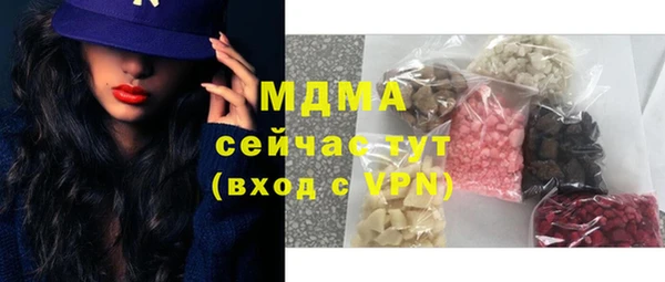 дмт Абинск