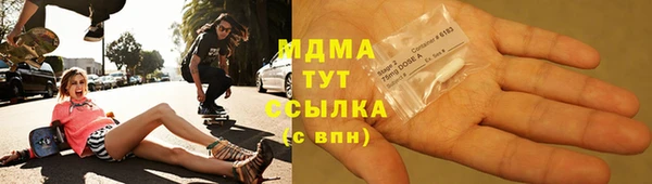 дмт Абинск