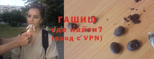 MESCALINE Нефтегорск