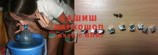 дмт Абинск