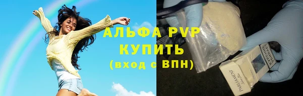дмт Абинск