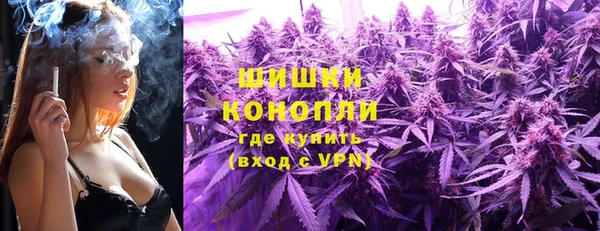 наркотики Абдулино