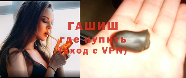 дмт Абинск
