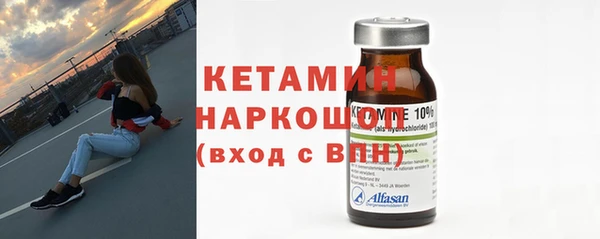 наркотики Абдулино