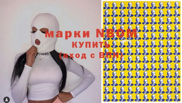 дмт Абинск