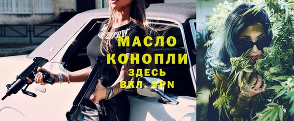 дмт Абинск