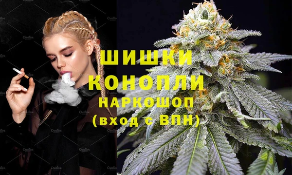 дмт Абинск