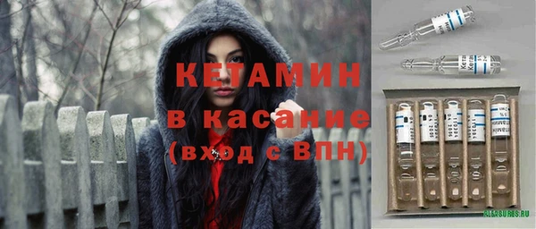 ГАЛЛЮЦИНОГЕННЫЕ ГРИБЫ Абаза