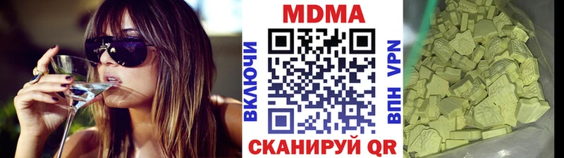 hydra ССЫЛКА  Азнакаево  МДМА молли 