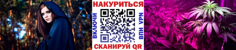 Марихуана Ganja  купить   Азнакаево 
